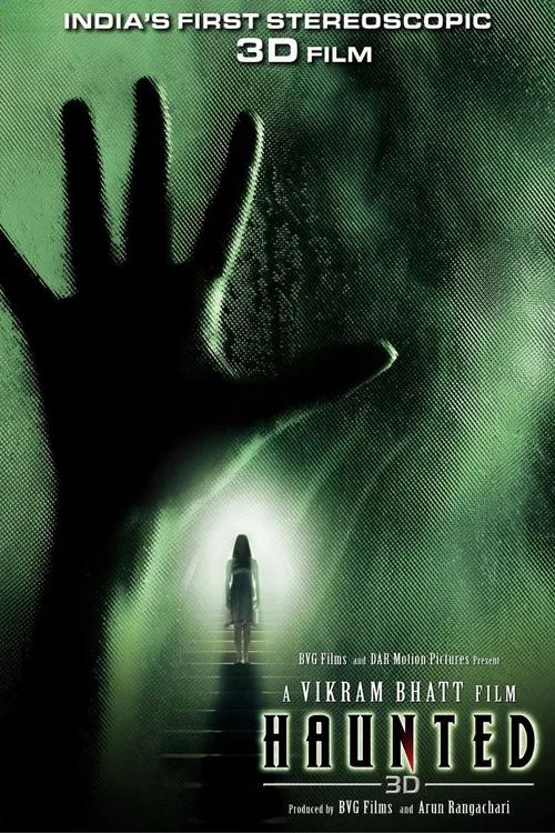 Haunted (2011) poster