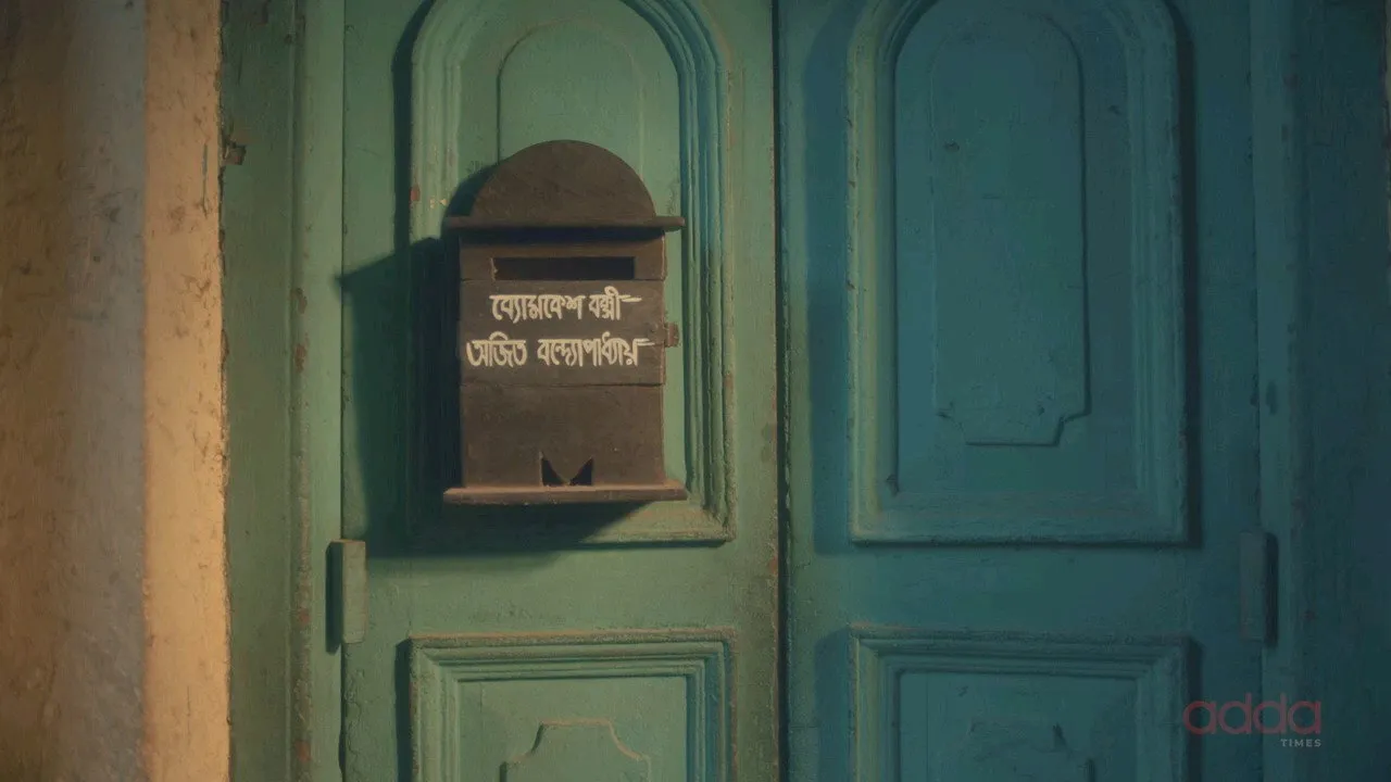 Byomkesh Bakshi (2026) still