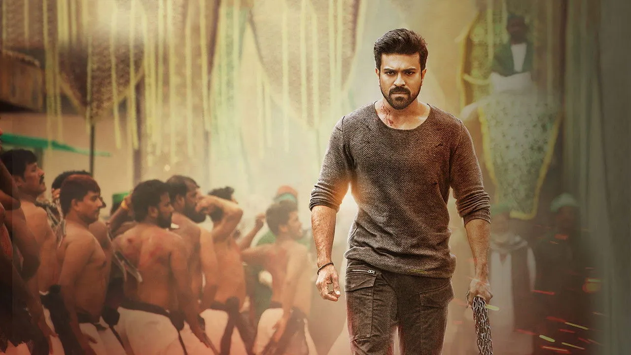 Vinaya Vidheya Rama (2019) still