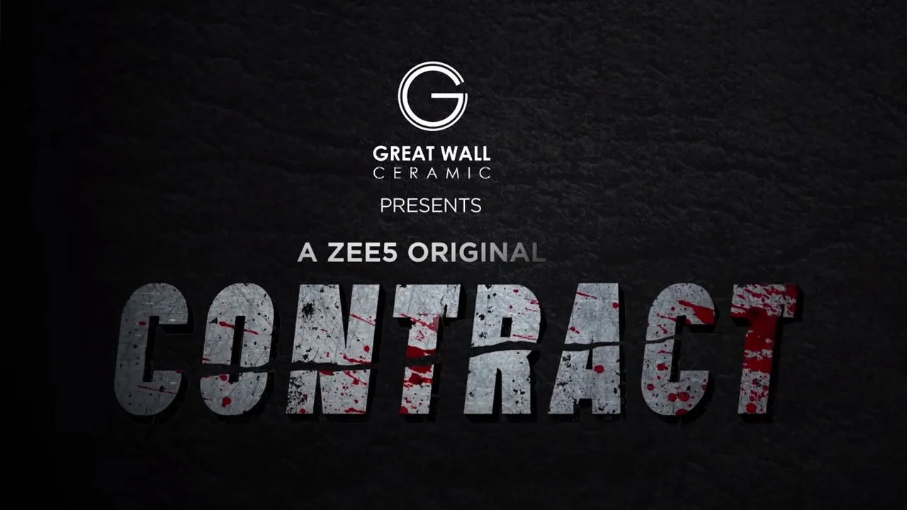 Contract (2021) still