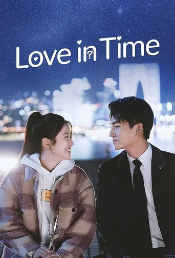 Love In Time