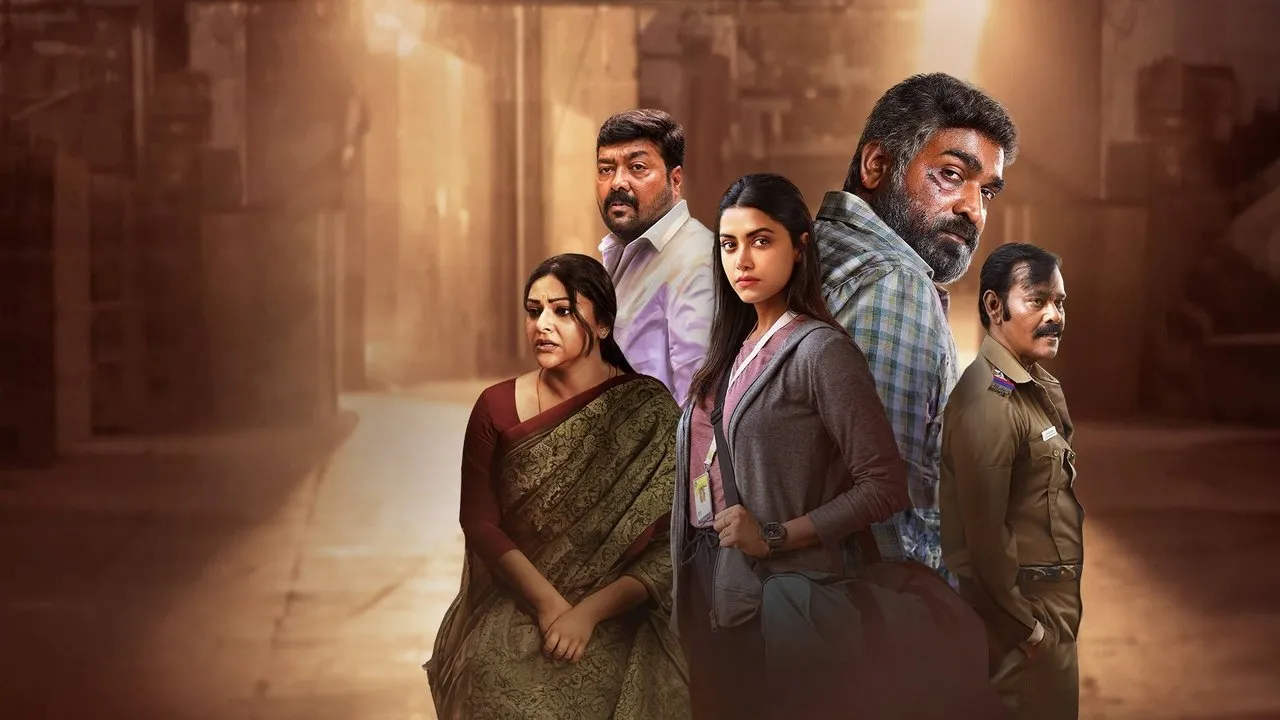 Maharaja (2024) দৃশ্য