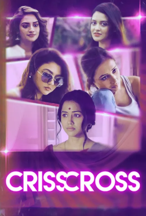 Crisscross (2018) पोस्टर