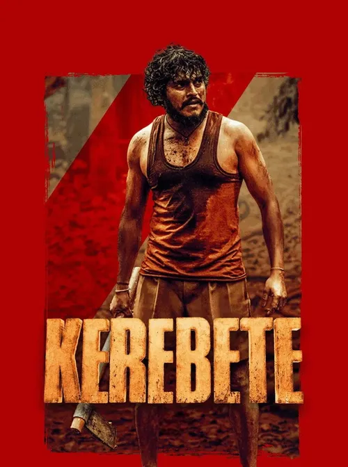 Kerebete (2024) পোস্টার