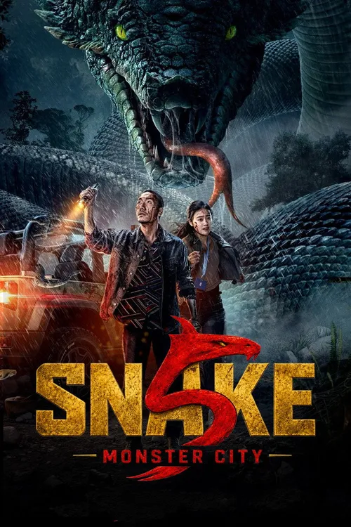 Snake 5: Monster City (2026) poster