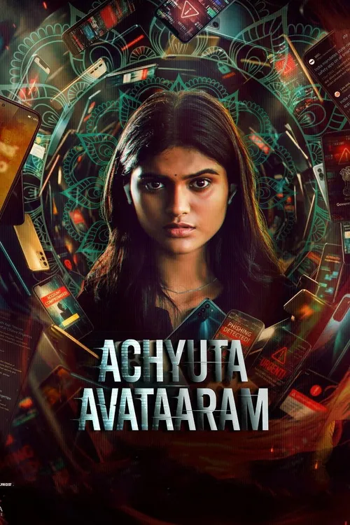 Achyuta Avataaram (2026) পোস্টার