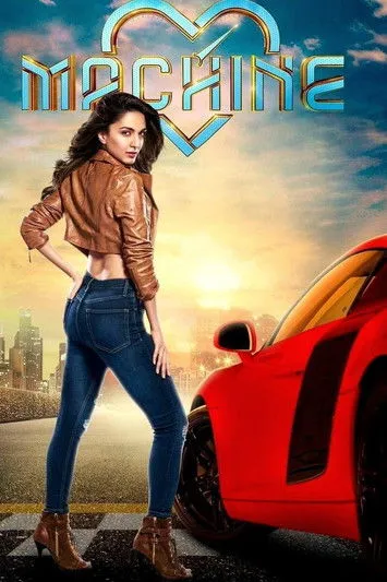 Machine (2017) पोस्टर