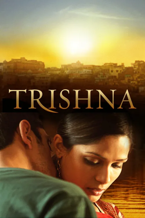 Trishna (2011) পোস্টার