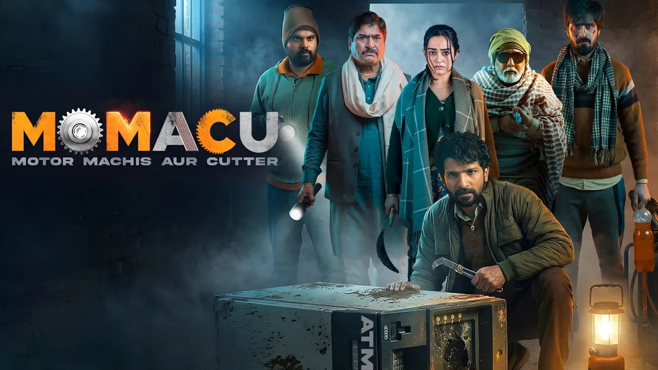 Momacu (2026) দৃশ্য