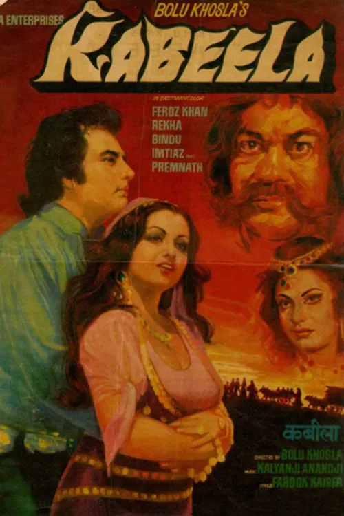 Kabeela (1976) पोस्टर
