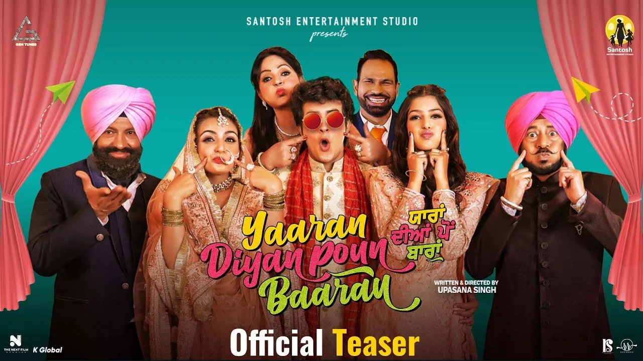 Yaaran Diyan Poun Baaran (2023) दृश्य