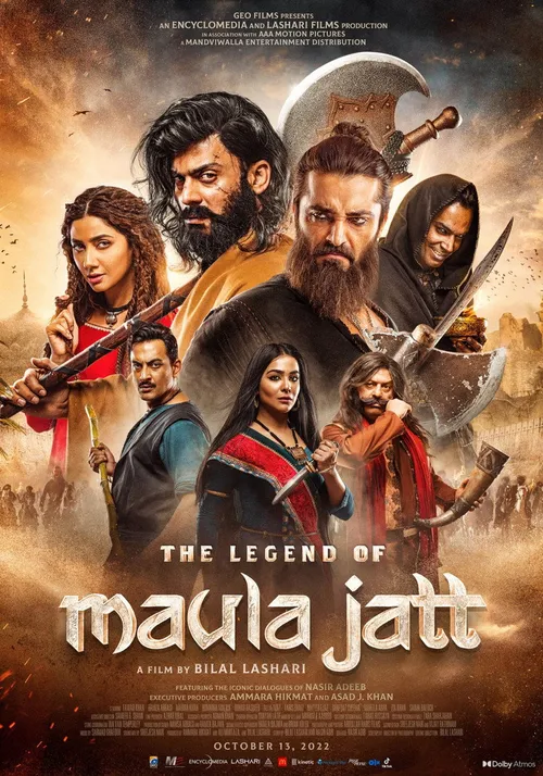 The Legend of Maula Jatt (2022) পোস্টার