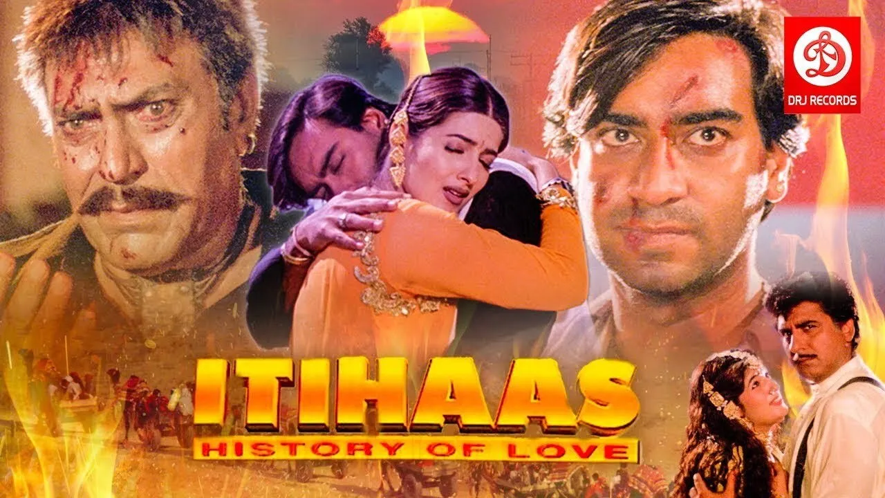 Itihaas (1997) দৃশ্য