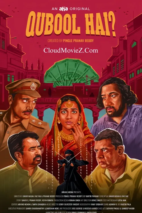Qubool Hai? (2022) পোস্টার