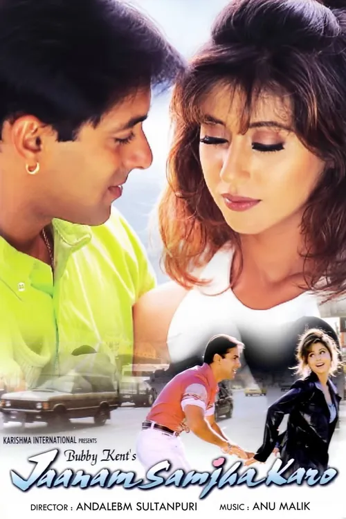 Jaanam Samjha Karo (1999) পোস্টার