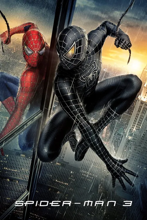 Spider-Man 3 (2007) पोस्टर