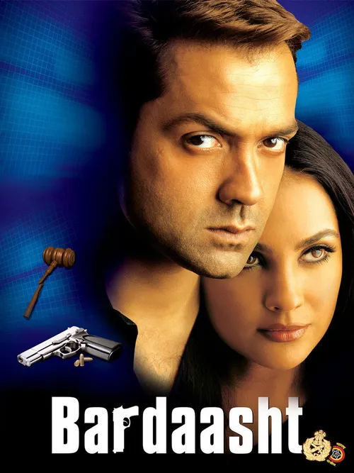 Bardaasht (2004) poster