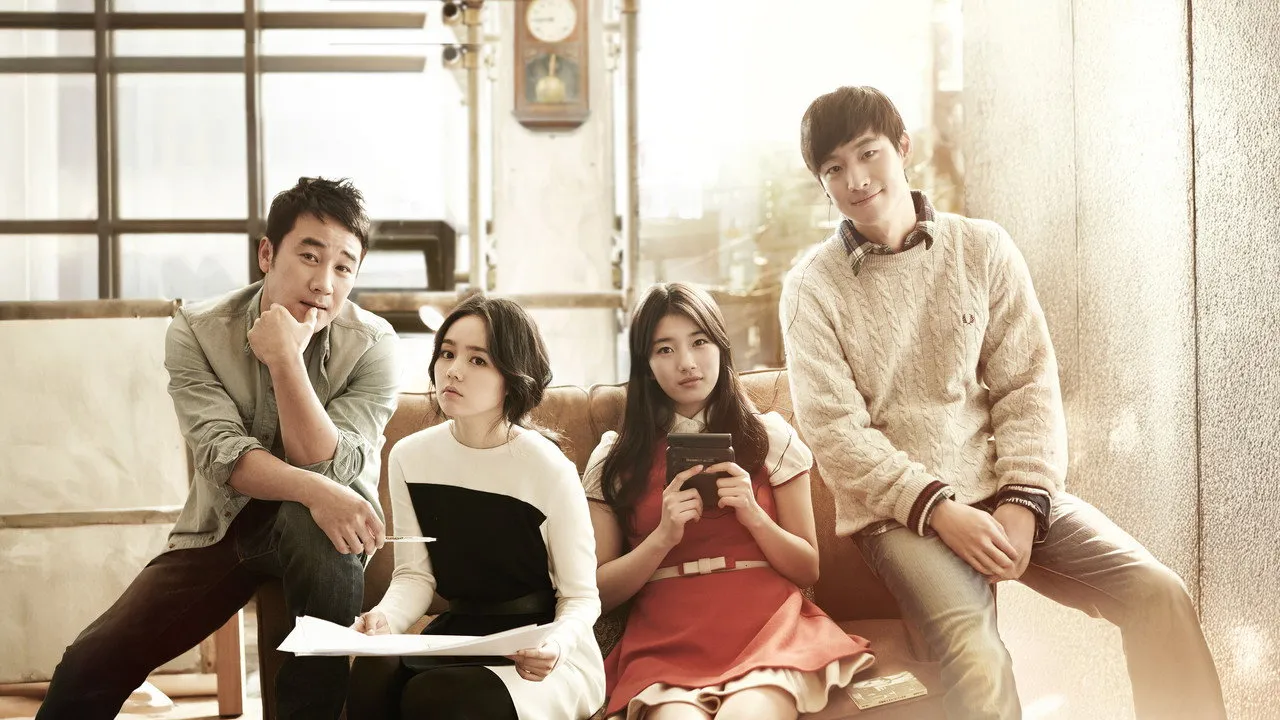 Architecture 101 (2012) দৃশ্য