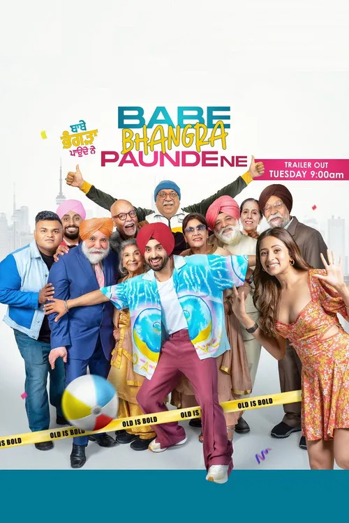 Babe Bhangra Paunde Ne (2022) पोस्टर