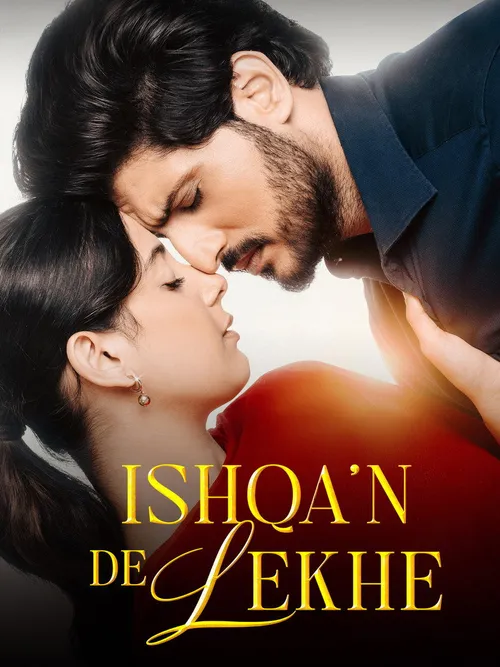 Ishqa'n De Lekhe (2026) पोस्टर