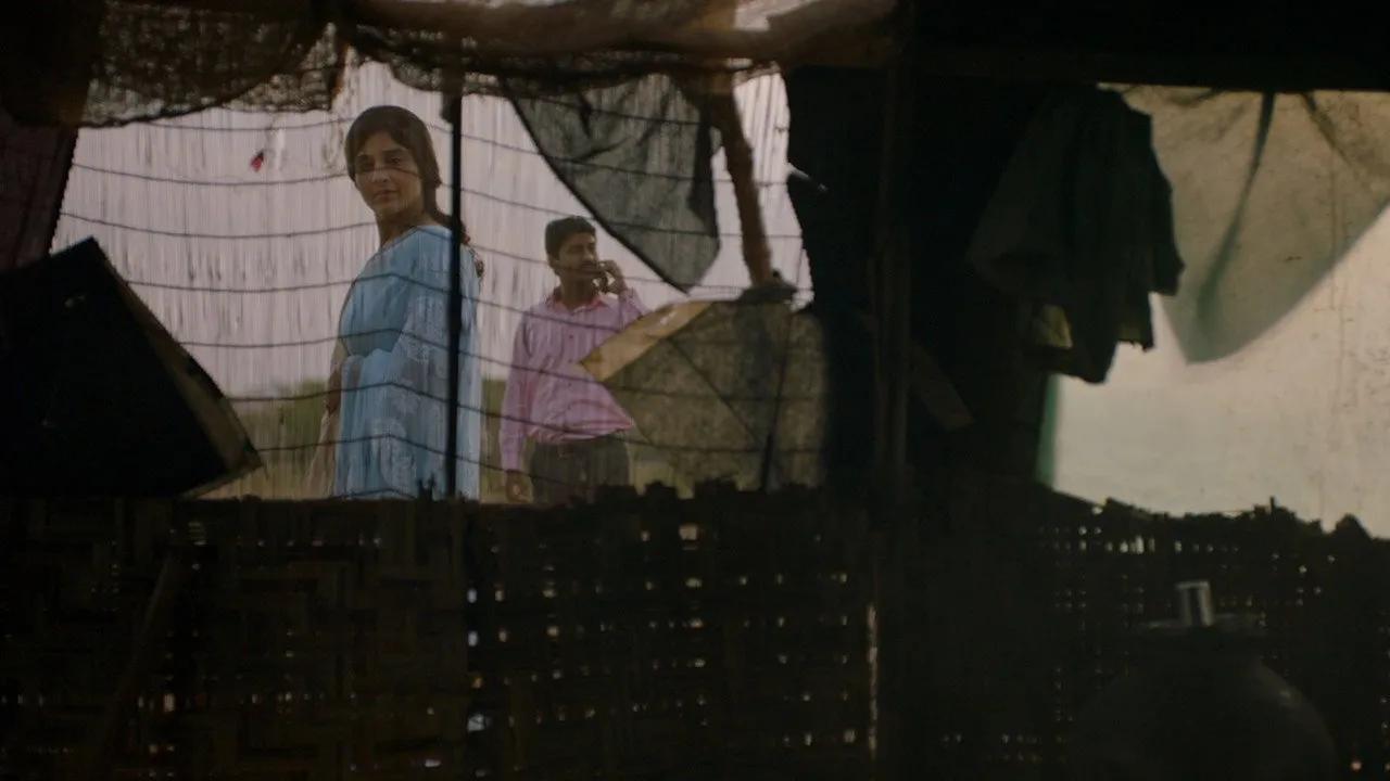 The Knot (2021) দৃশ্য