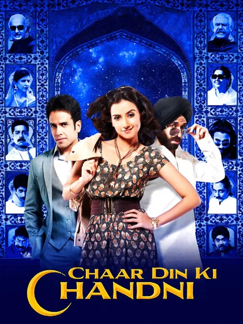 Chaar Din Ki Chandni (2012) पोस्टर