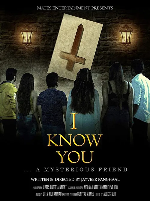 I Know You (2019) पोस्टर