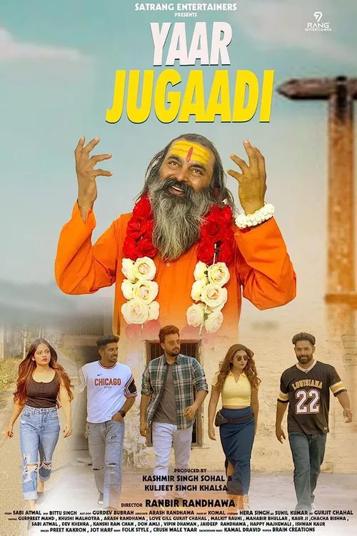 Yaar Jugaadi (2023) poster
