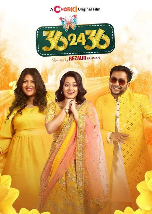 36-24-36 (2024) পোস্টার