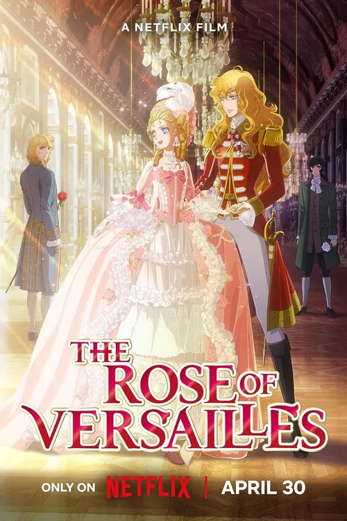 The Rose of Versailles (2025) पोस्टर