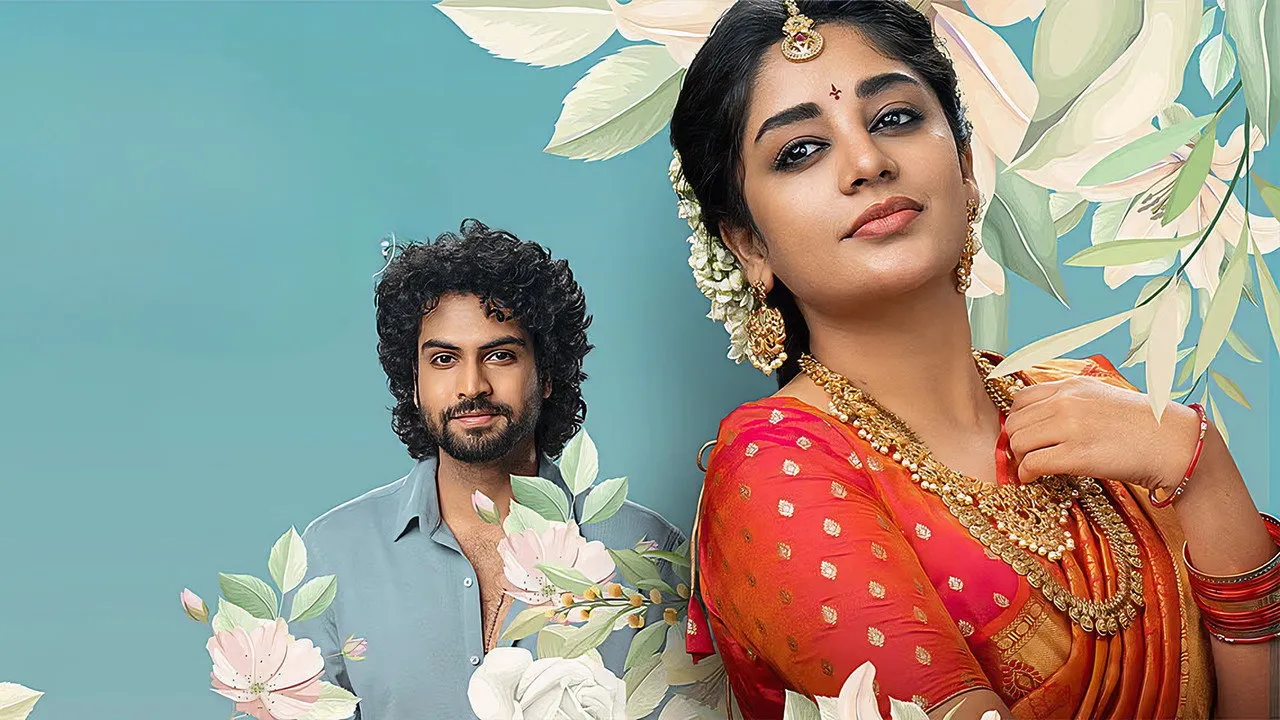 Ramani Kalyanam (2026) still