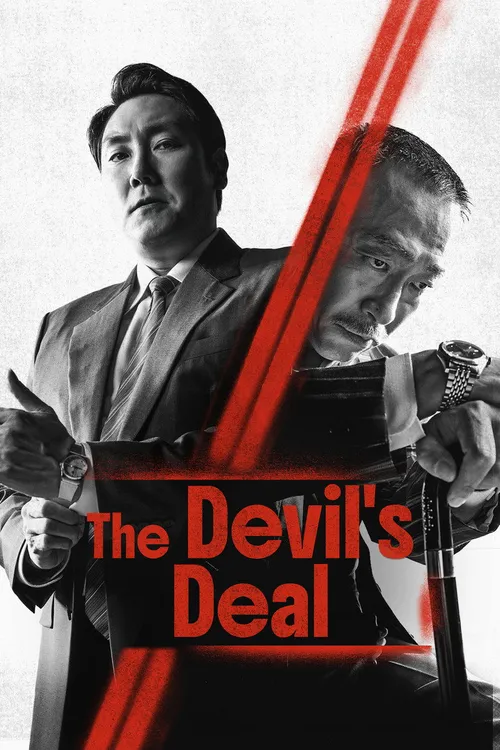 The Devil's Deal (2023) पोस्टर