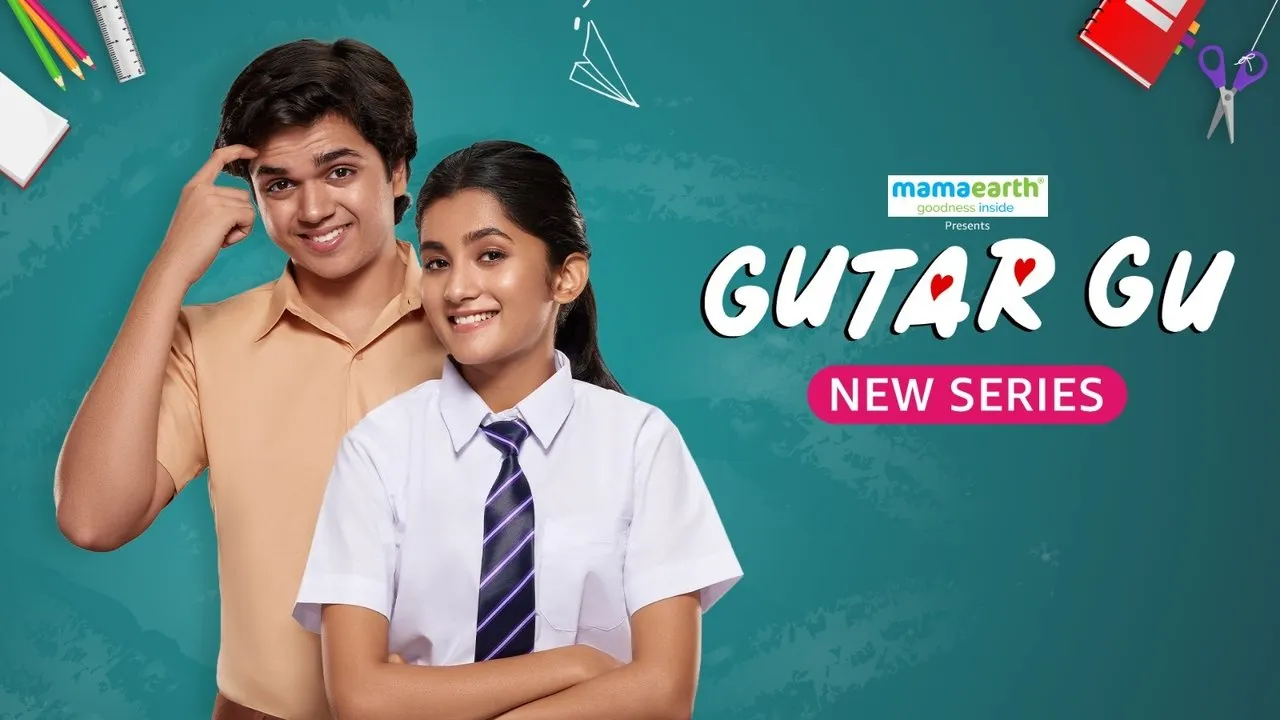 Gutar Gu (2023) still