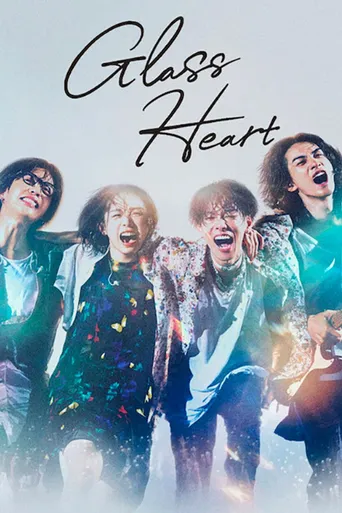 Glass Heart
