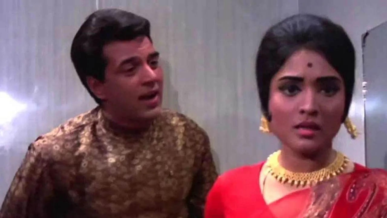 Pyar Hi Pyar (1969) दृश्य