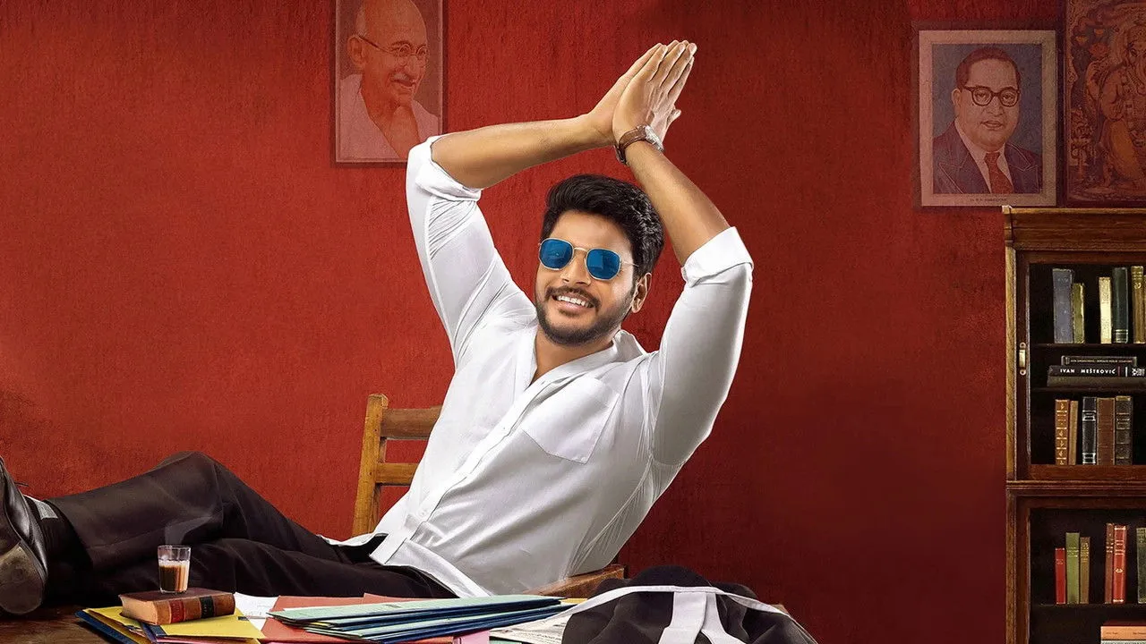 Tenali Ramakrishna BA.BL (2019) दृश्य