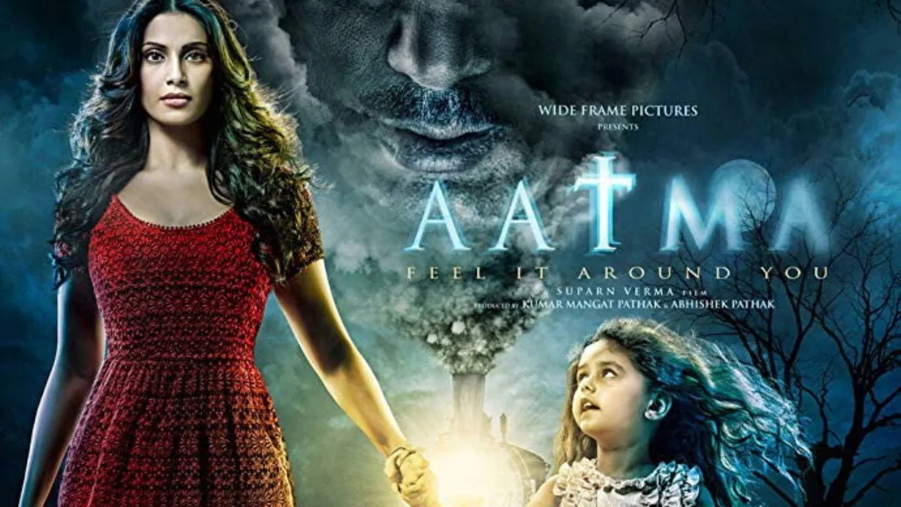 Aatma (2013) দৃশ্য