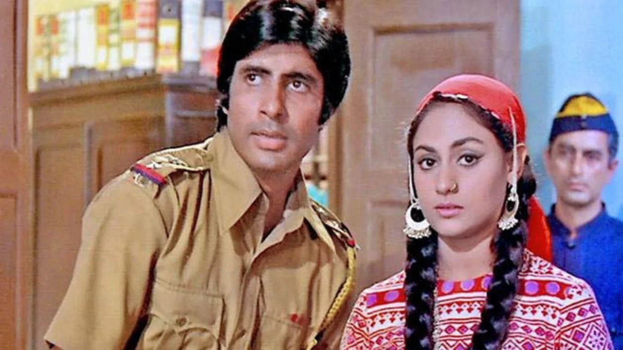 Zanjeer (1973) still
