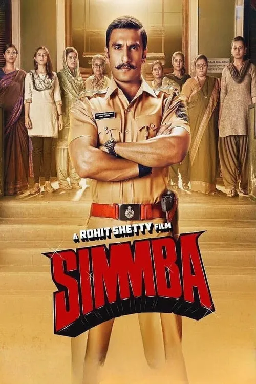Simmba (2018) पोस्टर