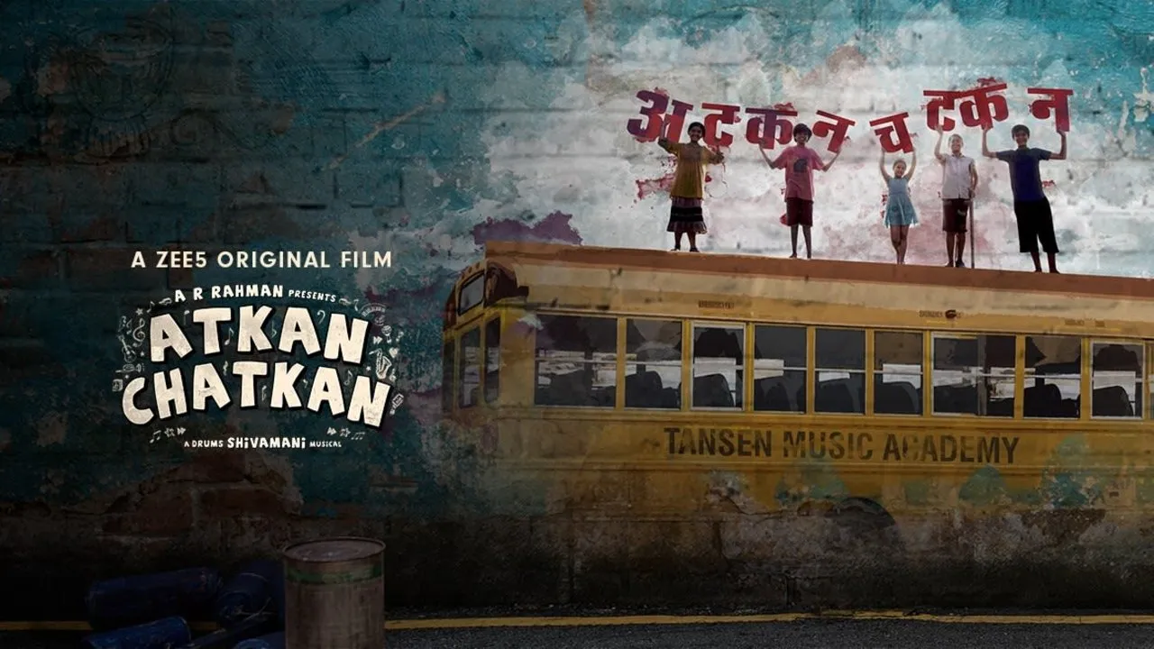 Atkan Chatkan (2020) still