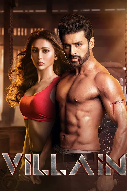Villain (2018) पोस्टर