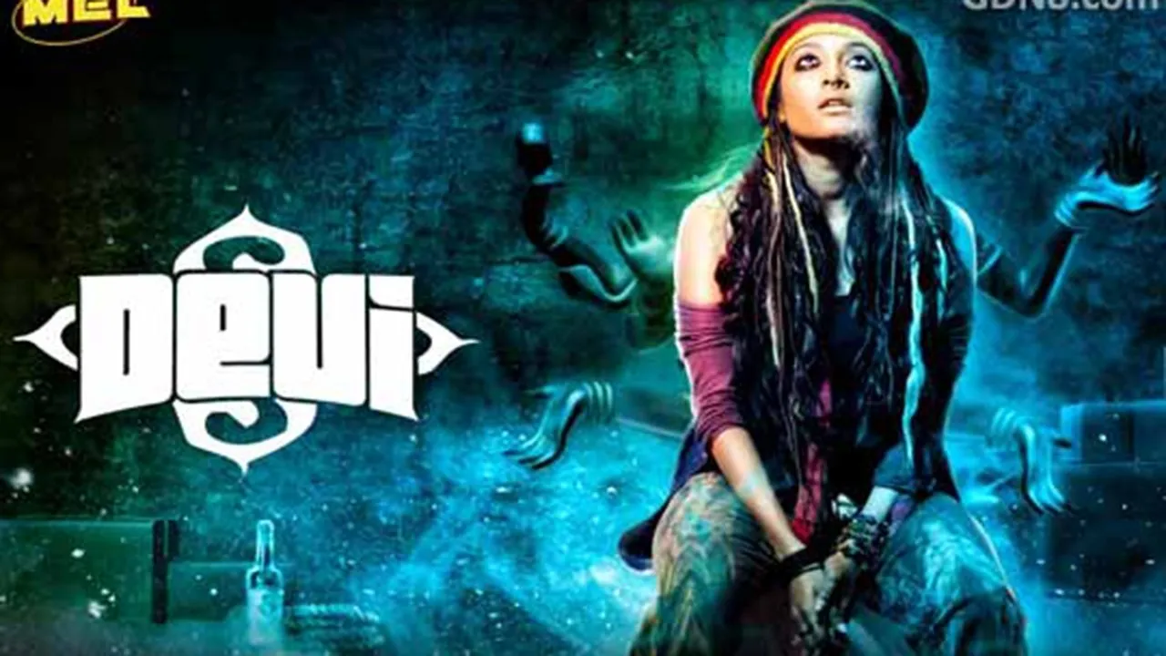 Devi (2017) still