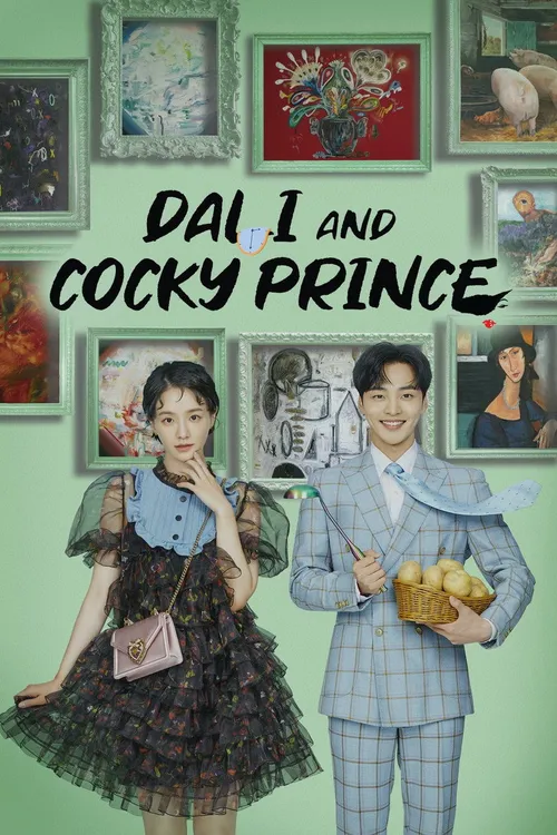 Dali & Cocky Prince (2021) পোস্টার