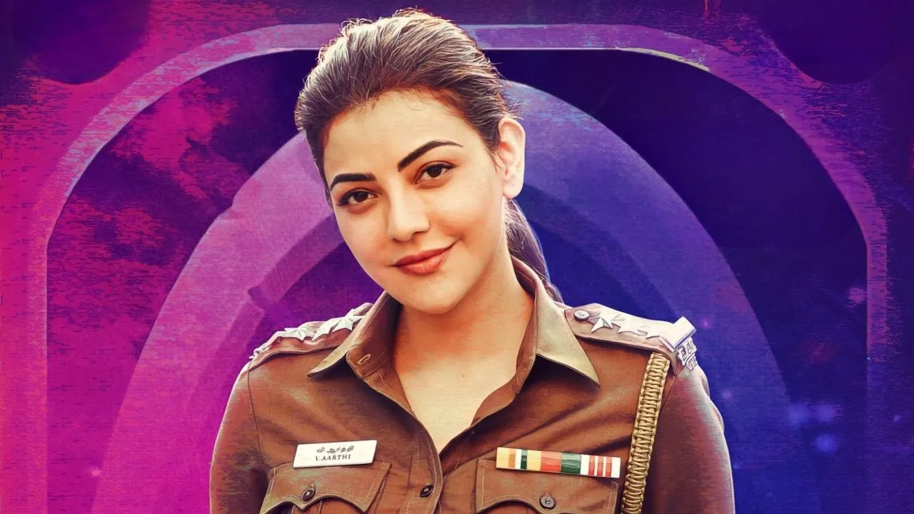 Ghosty (2023) দৃশ্য