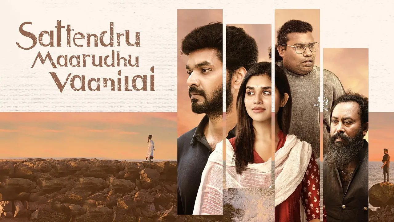 Sattendru Maarudhu Vaanilai (2026) दृश्य