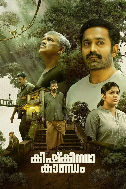 Kishkindha Kaandam (2024) poster