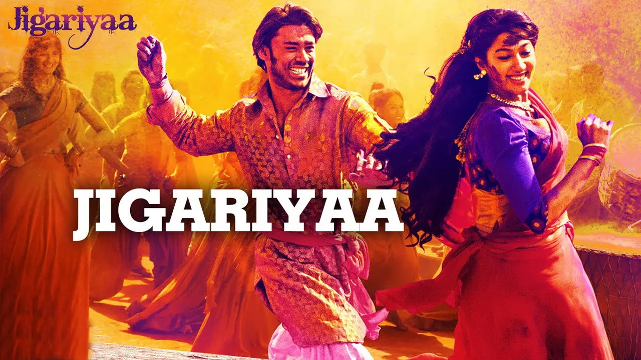 Jigariyaa (2014) দৃশ্য