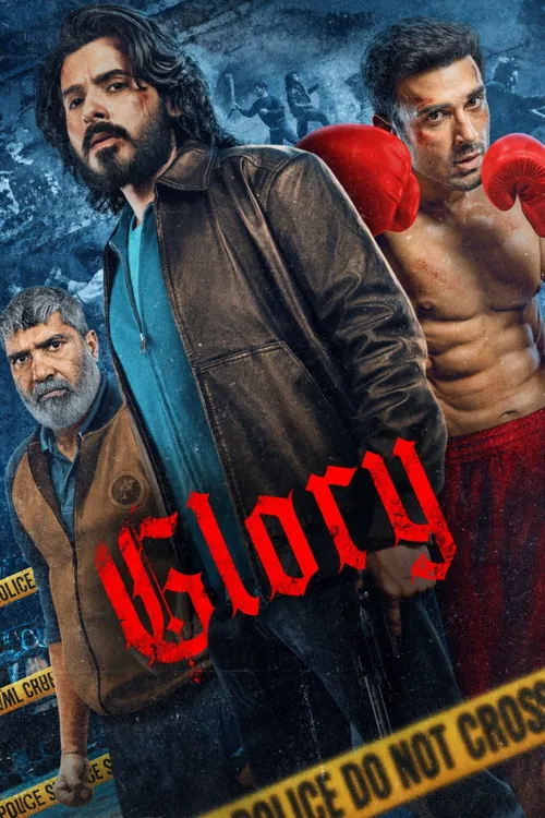 Glory (2026) পোস্টার