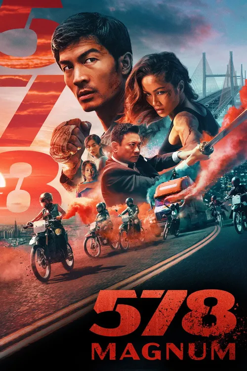 578: Magnum (2022) পোস্টার