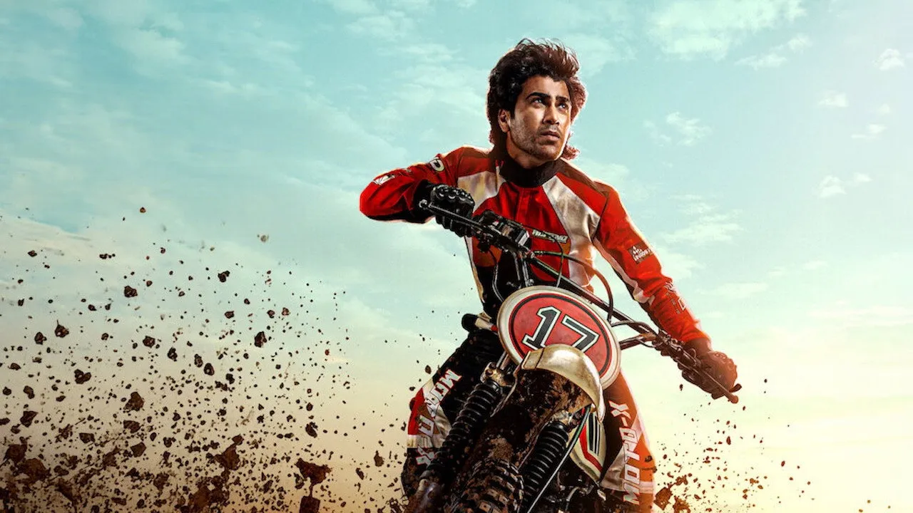 Biker (2026) still